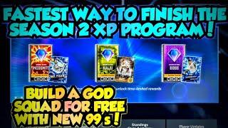 FASTEST WAY TO COMPLETE THE SEASON 2 XP PROGRAM MLB THE SHOW 23 DIAMOND DYNASTY! FASTEST XP!