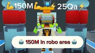 150M in robo area || 25Qa energy in Roblox strongman simulator