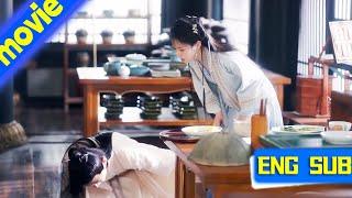 【Full Movie】灰姑娘被送進皇宮當宮女，怎料意外救發病的太子，從此命運改變