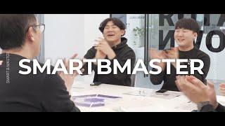 [기업교육] 국내 최초 실시간 디지털 경영시뮬레이션 'Smart B-Masters'