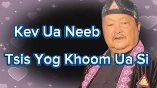 Kev Ua Neeb Tsis Yog Khoom Ua si (14/11/2024)