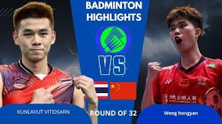 R32 : kunlavud vitidsarn [THA] VS weng hong yang [CHN] | badminton yonex all england 2025