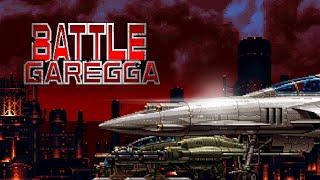 Battle Garegga / バトルガレッガ (1996) Arcade - 2 Players [TAS]