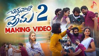 Chinnanati Prema Part - 2 | Making Video | Tony kick | Vaishnavi sony | Madeen SK | Latest Song 2024