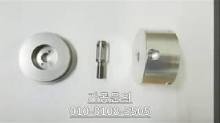 정밀가공/cnc선반가공/금속가공/부품가공/mct가공