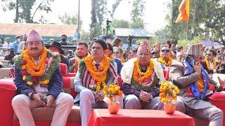 Beldangi- INTRA National Day care center Inauguration program