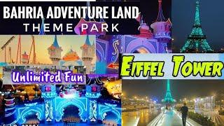 Eiffel Tower tour/Bahria town Karachi/Baharia Adventure Land Karachi/Theme park/Honest Review