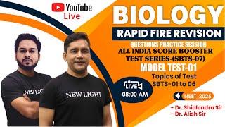 LIVE NEET 2025 | BIOLOGY RAPID FIRE REVISION | SCORE BOOSTER REVISION TEST SERIES (SBRT-07) #neet_25