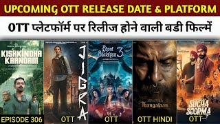 Upcoming OTT Release Movies | Bhool Bhulaiyaa 3 OTT | Thangalaan Hindi OTT | Jigra OTT | Netflix