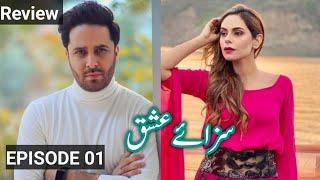 Kabhe Main Kabhe Tum Full Episode 24 - ARY Digital Drama | Fahad Mustafa| Hania Amir 25 - Sep 2024