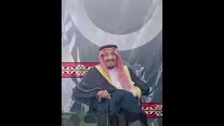 قمة العشرين في السعودية 