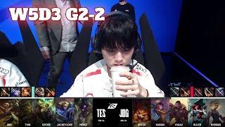 TES vs JDG - Game 2 | Week 5 Day 3 LPL Summer 2024 | Top Esports vs JD Gaming G2 full