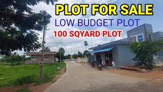 100 SQYARD PLOT FOR SALE || PLOT FOR SALE NEAR SHAMSHABAD