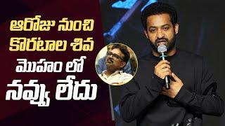 Jr NTR Emotional Speech @ Devara - Part 1 Success Meet | Manastars