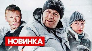 ИГРА НА ВЫЖИВАНИЕ В ЗАКРЫТОМ ПОДВАЛЕ! ПОСЛЕ ЖИЗНИ | КРИМИНАЛЬНАЯ ДРАМА | ЛУЧШИЕ ФИЛЬМЫ НА ВЕЧЕР