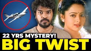 Soundarya Case Mystery!  | Madan Gowri | Tamil | MG Squad 