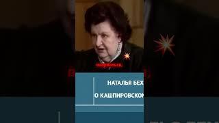 Что такое интуиция и как она меняет наше поведение?