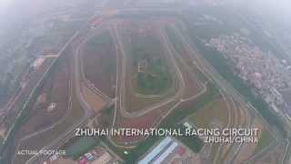 DJI - Vision Plus and Motor Racing