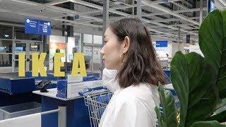 vlogㅣ미국 일상, 이케아, 엄마랑 데이트, 방정리 하는 브이로그