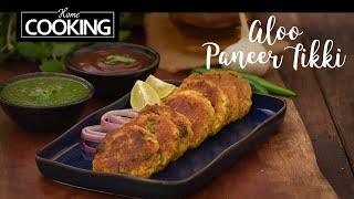 Aloo Paneer Tikki | Paneer Recipes | Snacks Recipes | Potato Paneer Cutlet