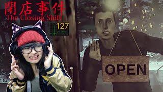 MIMPI BURUK PARA PEREMPUAN - THE CLOSING SHIFT 閉店事件 (Full Indonesia)