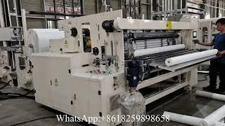 1850mm Nice embossing toilet tissue paper manufacturing machine