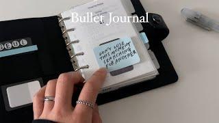 모든 순간을 나답게 | 불렛저널 | 12월 셋업 | Bullet Journal Flip Through