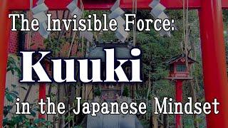 Unraveling the Japanese Concept of "Kuuki": The Invisible Force Shaping Society