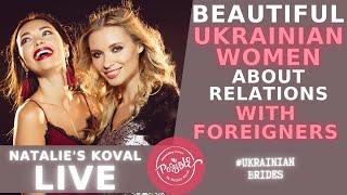 Miss Ukraine 2021. Natalie Koval asked beautiful Ukrainian women about relationships with foreigners