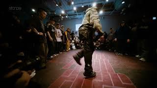 Team HONG KONG vs Team KOREA (Rivers Crew) [exhibition] // stance x UNDER THE LIONS ROCK  2025