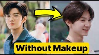 20 Popular Chinese Actors without Makeup 2024 | Chen Zheyuan | Dylan Wang | Xu Kai | Yang Yang