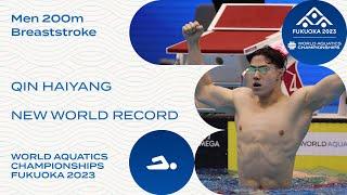 NEW WORLD RECORD | Qin Haiyang | Men 200m Breaststroke