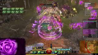 Gw2 | Mount Balrior: Greer | Pugventures - first kill | Heal Alacrity Scourge