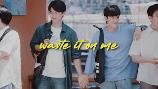 Pat & Pran | Waste It On Me for @giandravideoedits