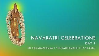 Navaratri Celebrations - Sri Ramanasramam - 2020 Day 1