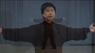 Tai Chi & Qi Gong Exercise Open and Close