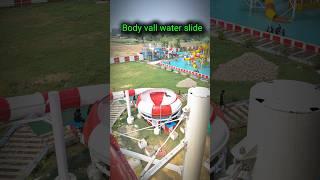 Body vall water slide #funworld #waterpark #shortvideo #shorts #slide #slideshow #swimming #tickets