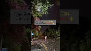 trending #trending #instagram #trending video#trending trending video tech Arman short video viral