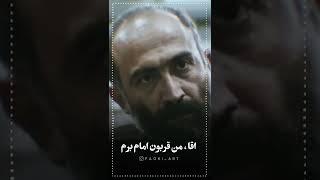 ما که میدونیم کار کی بود :)