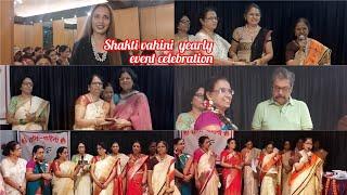 shakti vahini yearly program shoot by Neha melwani