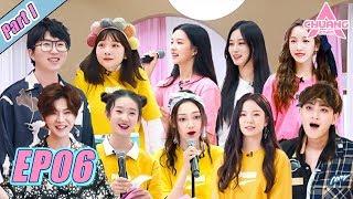 [CHUANG 2020] EP06 Part I | "Talk Show"with trainees spitsloting mentors“