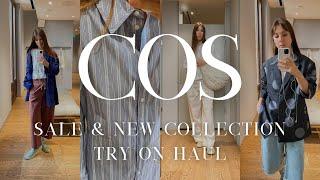 COS CASUAL OUTFITS | NEW COLLECTION & SALE | Store Review & TRY ON