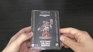 Adeptus Mechanicus - Tech-Priest Manipulus - Unboxing (WH40K)