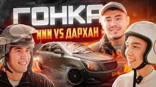 ГОНКА Дархан Жолшыбеков vs ННН Нурдаулет | КТО САМЫЙ БЫСТРЫЙ БЛОГЕР В КАЗАХСТАНЕ?