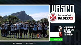 AO VIVO - VASCO x FLAMENGO  | CARIOCA SUB-20 | FINAL - JOGO DE VOLTA