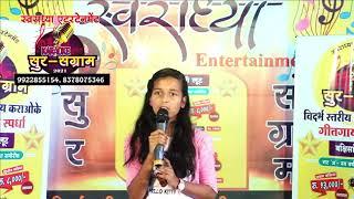 ##Dil to hai Dil#sakshi #vishwakarma