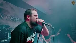 Destroyers of All - "Ritual" live at Shores of Death Metal Fest (multicam)