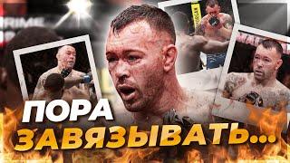 ПЕЧАЛЬНЫЙ КОНЕЦ ЗВЕЗДЫ UFC - КАК КОЛБИ КОВИНГТОН ПОТЕРЯЛ ВСЁ? #ufc #мма #mma #boxing