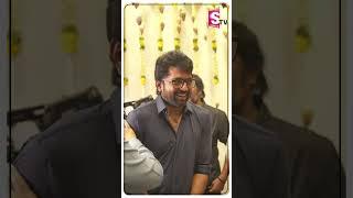 #Mega156 project Grand Pooja Ceremony |  Megastar Chiranjeevi | Director Vasishta | SumanTV