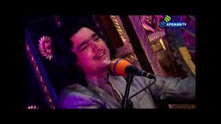 Falak Naz Marwat | Pushto Ghazal | Afghan TV